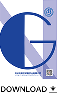 Download PDF